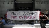 Απεργία των ιδιωτικών υπαλλήλων την Κυριακή