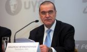 Ποινική δίωξη κατά του Ανδρέα Βγενόπουλου για τη MIG