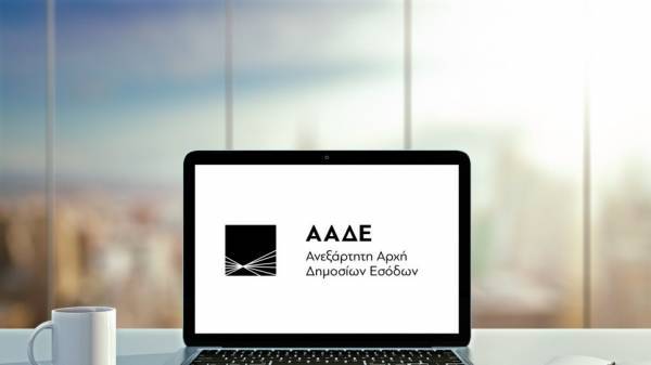 Σε λειτουργία η πλατφόρμα για τις δηλώσεις COVID Οκτωβρίου