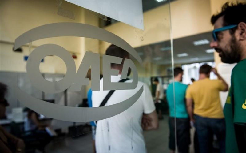 ΟΑΕΔ: Εργαστήρια κινητοποίησης ανέργων σε Αττική και Θεσσαλονίκη