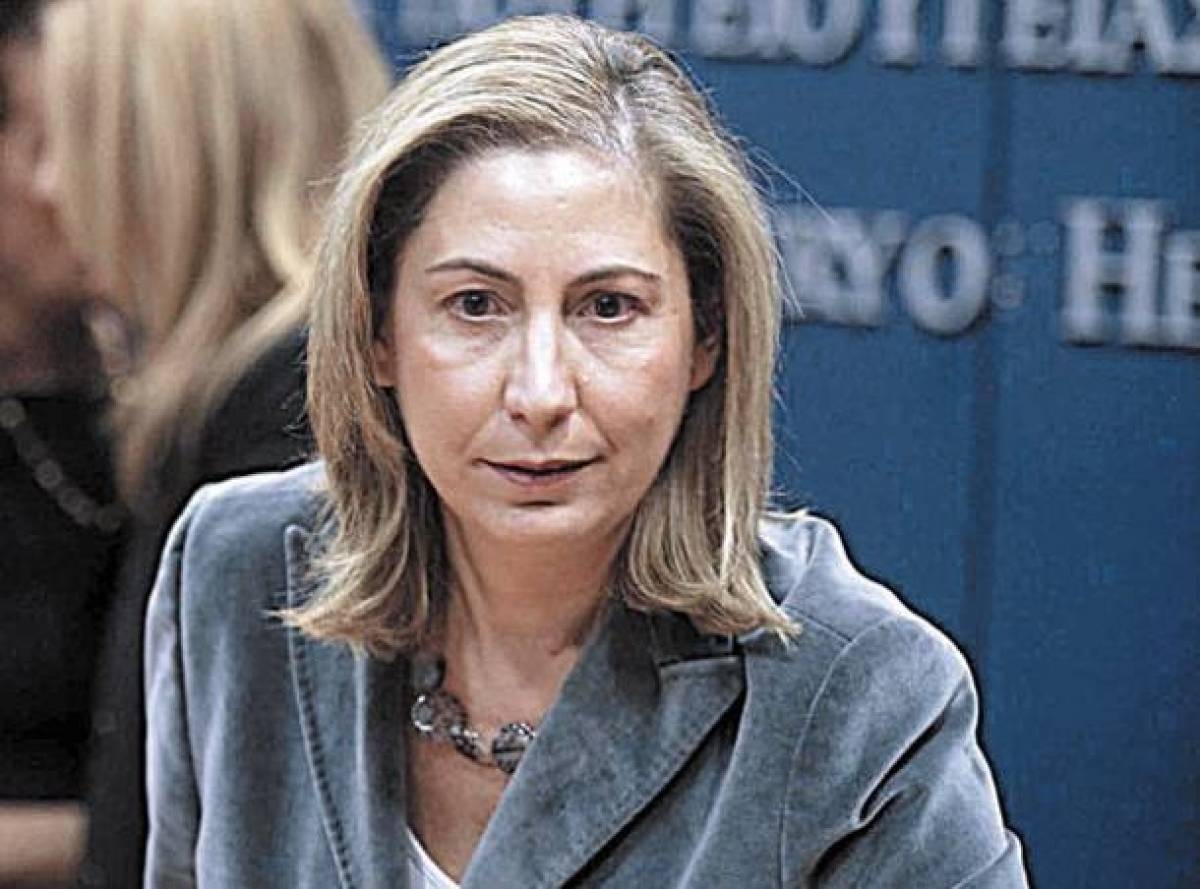 Ξενογιαννακοπούλου:Όποιος έχει αυτοπεποίθηση για τις θέσεις του,δεν φοβάται τον διάλογο