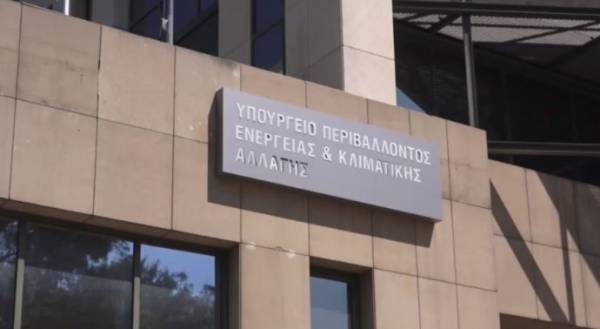 Νέα μελέτη για επάρκεια ηλεκτρικής ενέργειας από το Υπουργείο Ενέργειας