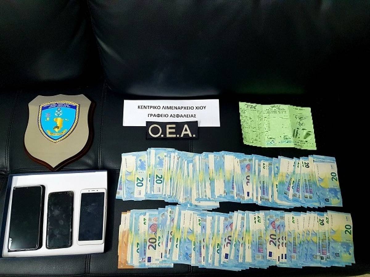 Συνελήφθη διακινητής που έκρυβε 10 μετανάστες σε φορτηγό στη Χίο