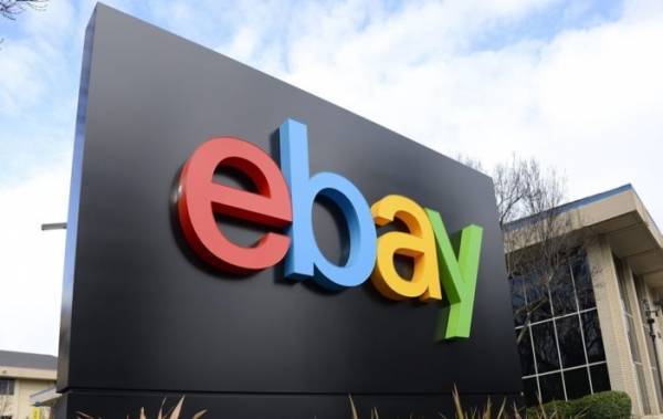 Τι «γυρεύει» η ebay στην Ελλάδα;