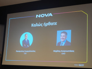 Πάτησε... γκάζι η κινητή της Nova- Λανσάρει και κινητό 5G