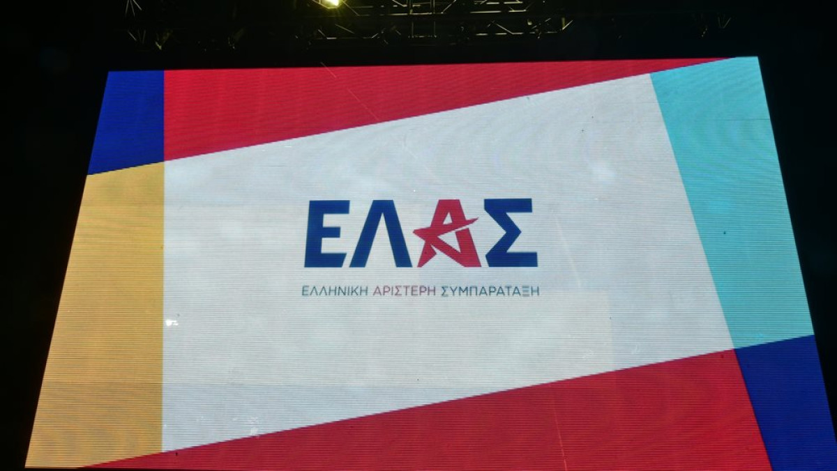 ΕΛ.Α.Σ.: Ο υπουργός Εξωτερικών διαστρεβλώνει την πραγματικότητα για να συγκαλύψει τις σοβαρές αποτυχίες της κυβέρνησης