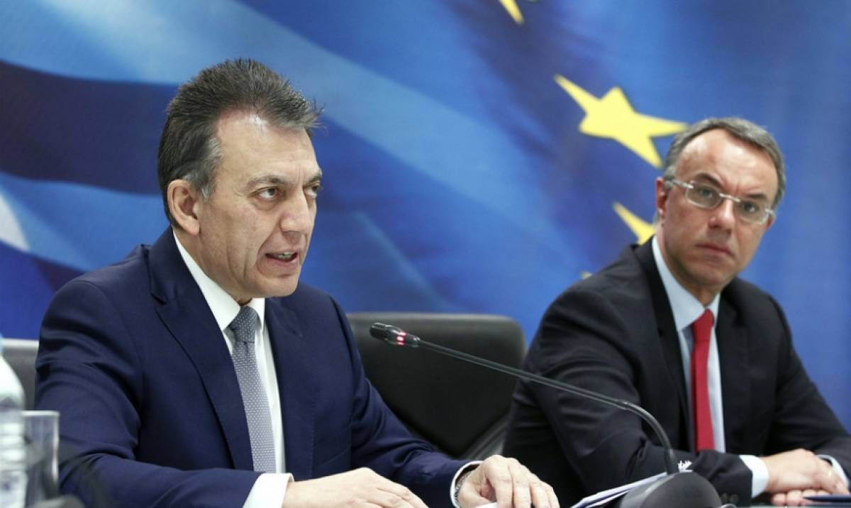 Υποχρεωτικά Μεγάλη Τετάρτη το δώρο Πάσχα στις εκτός λίστας επιχειρήσεις
