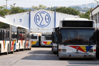 Απεργία ΟΑΣΘ: Χωρίς λεωφορεία η Θεσσαλονίκη την Πρωτομαγιά