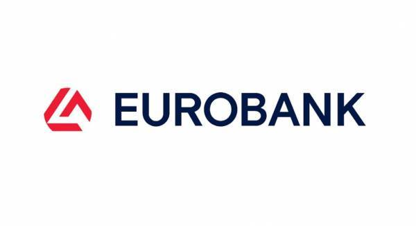 Eurobank: Η ελληνική οικονομία το 2022- Προοπτικές και προκλήσεις
