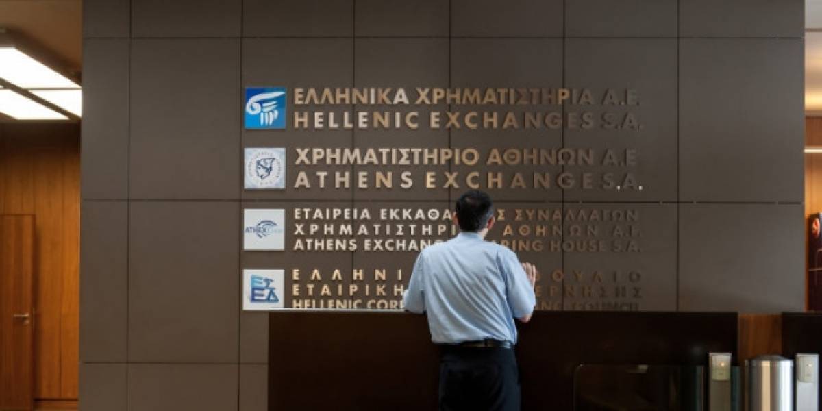 Χ.Α: Η γεωγραφική κατανομή αγοραστών και πωλητών μετοχών τον Αύγουστο
