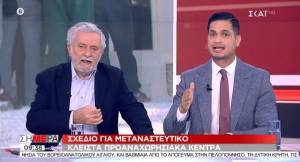 Ο Δρίτσας το τερμάτισε: μόνο μια φορά το εξάμηνο οι βιασμοί στην Μόρια! (video)