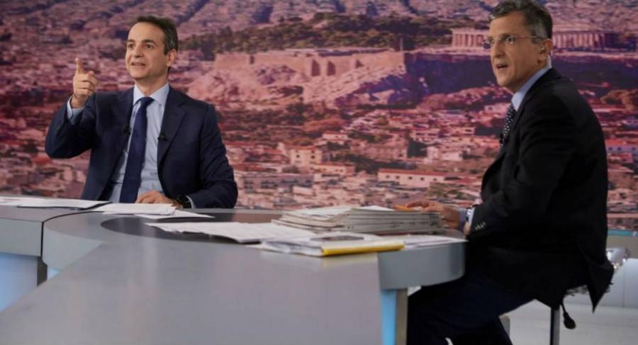 Ποιος αποφασίζει για την υποψηφιότητα του Αυτιά με την ΝΔ;