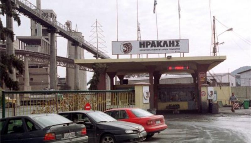 Στο 100% το ποσοστό της Lafarge στην ΑΓΕΤ Ηρακλής