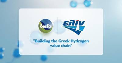 ΔΕΣΦΑ και ΕΛΙΝΟΙΛ ανακοίνωσαν πρόθεση συνεργασίας στον τομέα του υδρογόνου