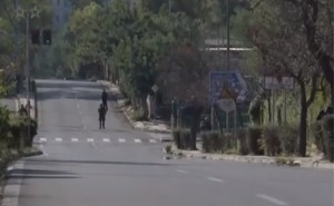 Ζωγράφου: Εξουδετερώθηκε ενεργός εκρηκτικός μηχανισμός κοντά στην έδρα των ΜΑΤ