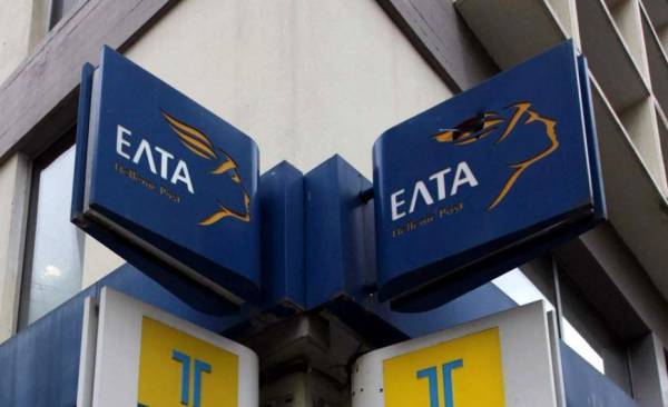 Ανάληψη ευθύνης για την επίθεση στα ΕΛΤΑ του ΑΠΘ
