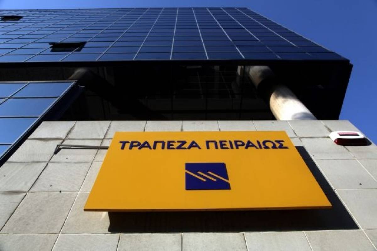 Στην διοικητική ομάδα της Intrum οι Γ.Γεωργακόπουλος - J.Aranguren