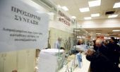 Ασφαλιστικό: «Τροχάδην» διόρθωση λαθών σε συνθήκες ακραίας ύφεσης