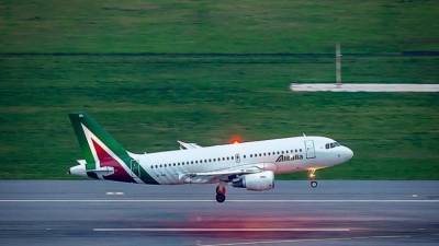 Νέα NOTAM για προσωρινή αναστολή πτήσεων από και προς Ιταλία