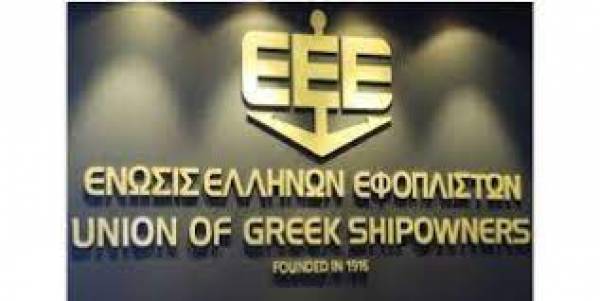 ΕΕΕ: Στηρίζει τον IMO στην άμεση δημιουργία ασφαλούς θαλάσσιου διαύλου