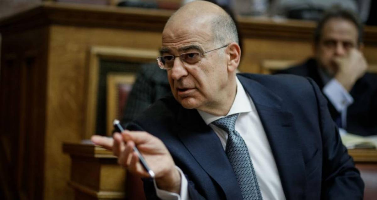 Διάβημα διαμαρτυρίας στο τουρκικό ΥΠΕΞ για το Oruc Reis