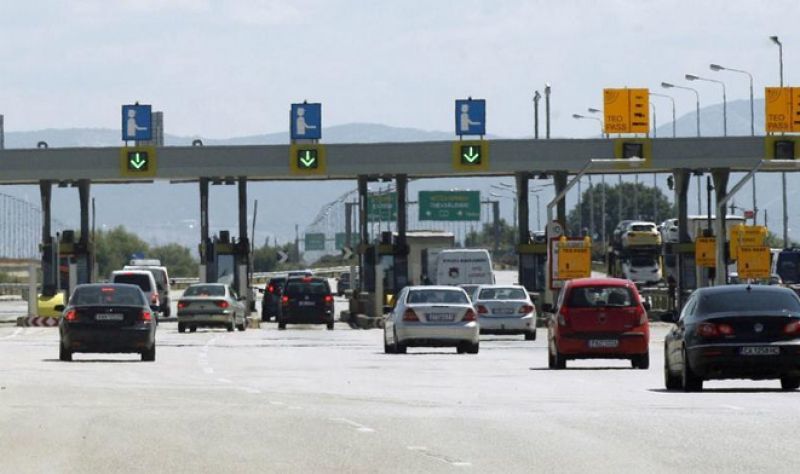 Χωρίς διόδια το Σαββατοκύριακο - Εκπτώσεις σε τρένα και ΚΤΕΛ