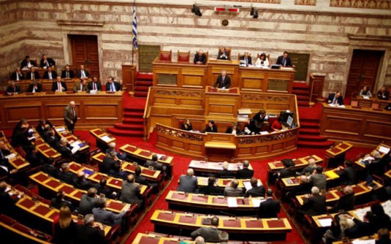 Βουλή: Επανασύσταση της επιτροπής για τις γερμανικές αποζημιώσεις