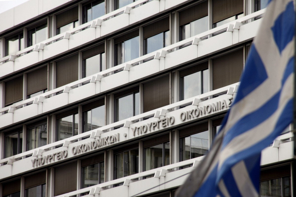 Προσχέδιο Προϋπολογισμού: Πώς ενισχύονται τα εισοδήματα, σύμφωνα με το ΥΠΟΙΚ