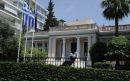 Ειρωνείες Μαξίμου για Τόμσεν: Άντε, και στο μπλογκ για την ανεργία