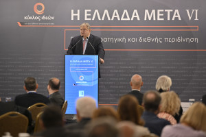 Οι κορυφαίες τοποθετήσεις στο συνέδριο «Η Ελλάδα Μετά VI»