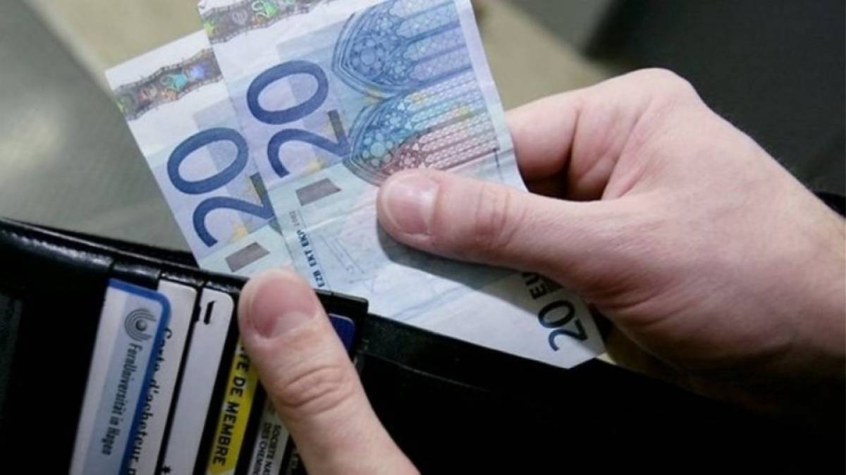 Νέος κύκλος για τη διεκδίκηση αναδρομικών στις επικουρικές συντάξεις
