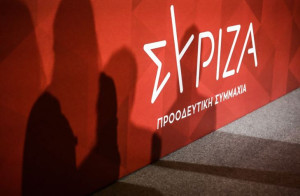 Καταδικάζει ο ΣΥΡΙΖΑ τους συνεχείς βομβαρδισμούς στη Γάζα