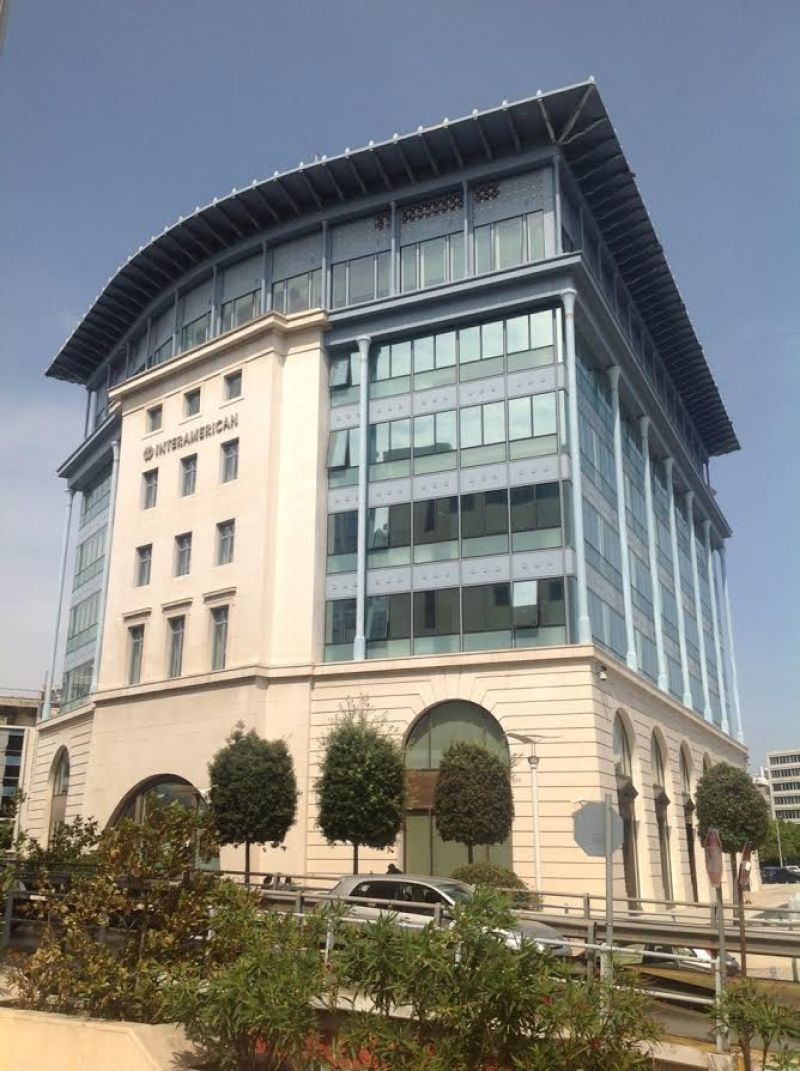 Επαναλαμβανόμενα κέρδη 21,1 εκατ. ευρώ για την INTERAMERICAN το 2016