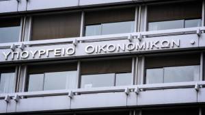 ΥΠΟΙΚ: Και τα ταξί στη μείωση του ΦΠΑ στο 13%