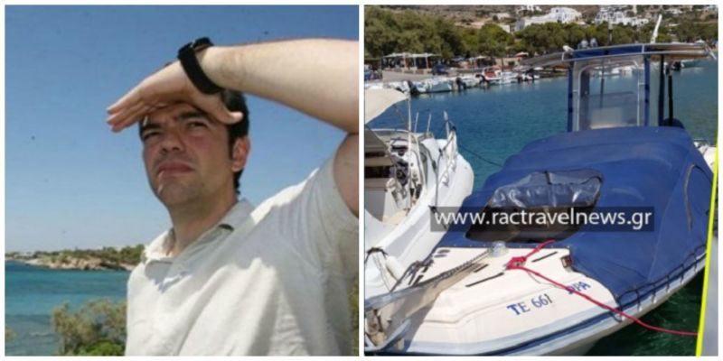 Μνημόνιο-Τσίπρας: Και οι διακοπές συνεχίζονται-Επόμενος σταθμός Σίκινος