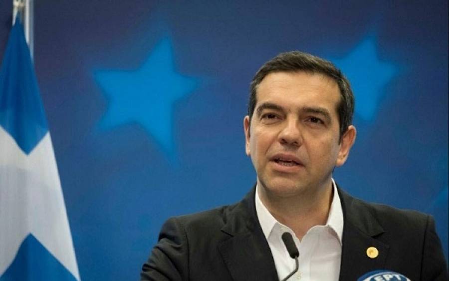 Στη Βοιωτία ο Τσίπρας