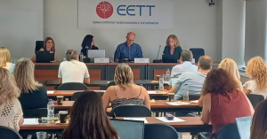 ΕΕΤΤ: Εδραιώνεται η συνεργασία των εμπλεκόμενων φορέων για την προστασία των ανηλίκων στο ψηφιακό περιβάλλον
