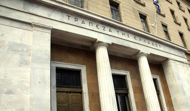 ΤτΕ: Μειώθηκε το πλεόνασμα τον Ιούνιο του 2017