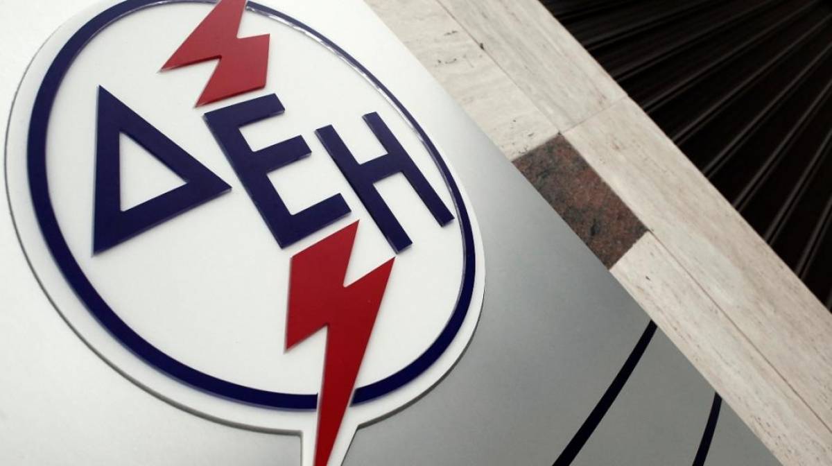 ΔΕΗ: Πώληση μη εξυπηρετούμενων λογαριασμών στην JP Morgan