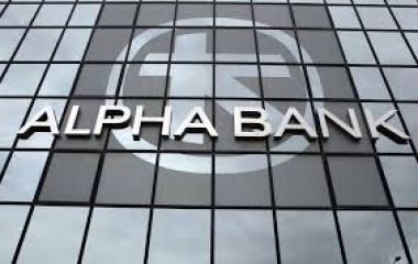 Alpha Bank: Προς έκδοση ΜΟΔ ύψους έως 500 εκατ. ευρώ
