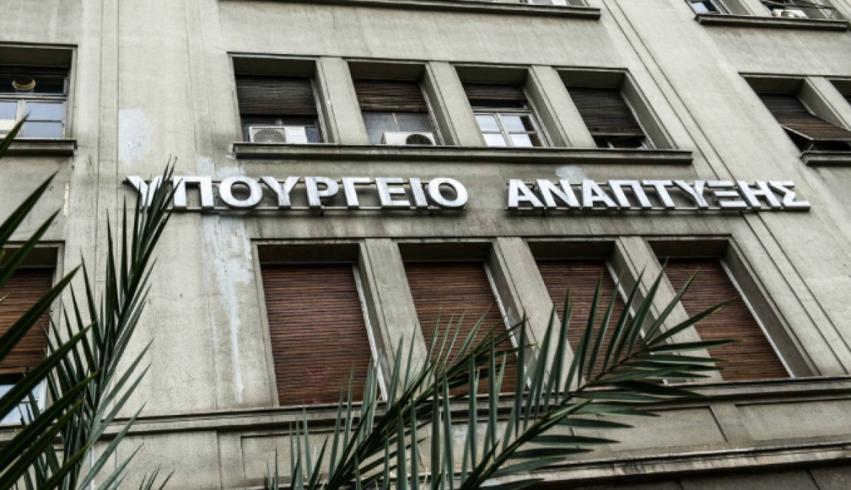 ΥΠΑΝ: Αναστολή διαπίστευσης στην εταιρεία πιστοποίησης βιολογικών προϊόντων «TERRA CERT»