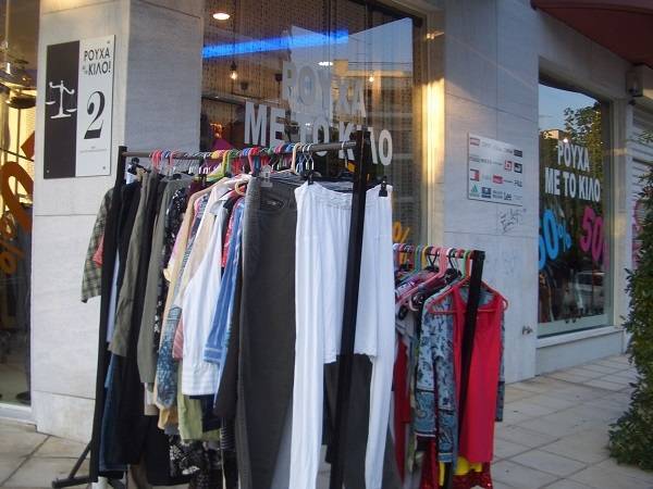 Μειωμένος κατά 6,9% ο τζίρος του λιανικού εμπορίου τον Ιούνιο