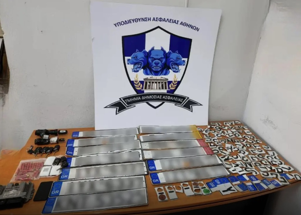 Εξαρθρώθηκε εγκληματική οργάνωση που διέπραττε κλοπές οχημάτων στην Αττική
