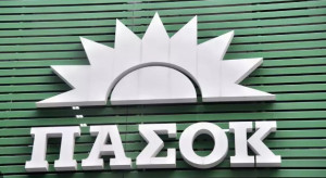 ΠΑΣΟΚ: Οι προτάσεις για την εξάλειψη της παιδικής εργασίας