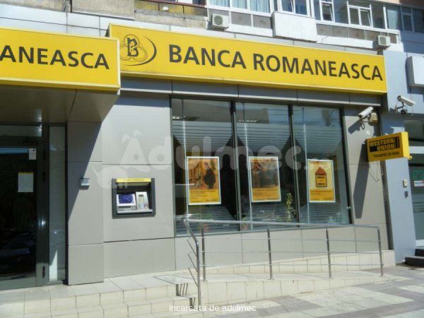 Εθνική Τράπεζα: Στους Ούγγρους η ρουμάνικη θυγατρική Banca Romaneasca
