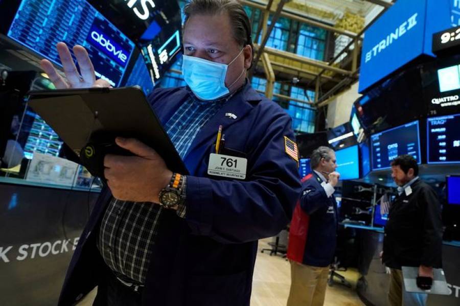 Wall Street: Ανοδικές τάσεις μετά το πληθωριστικό σοκ