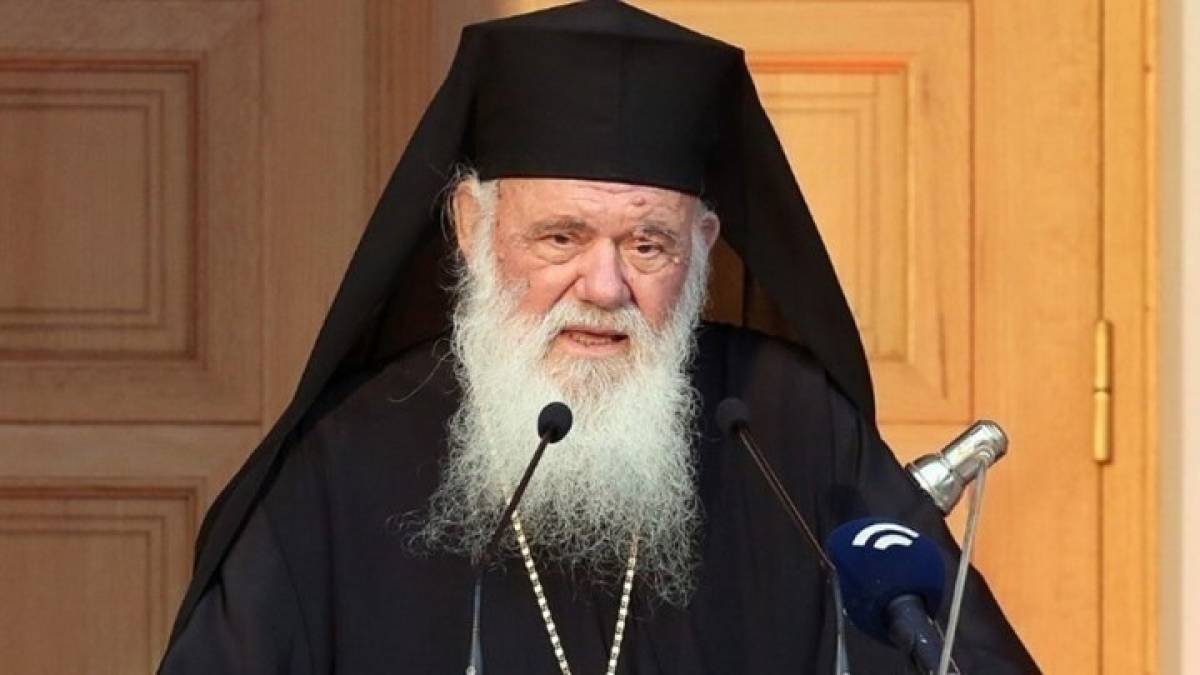 Ιατρικό ανακοινωθέν: Η υγεία του Ιερωνύμου εξελίσσεται αρκετά ικανοποιητικά