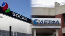 ΔΕΣΦΑ: Ένα βήμα πριν από το οριστικό ναυάγιο η αποκρατικοποίηση