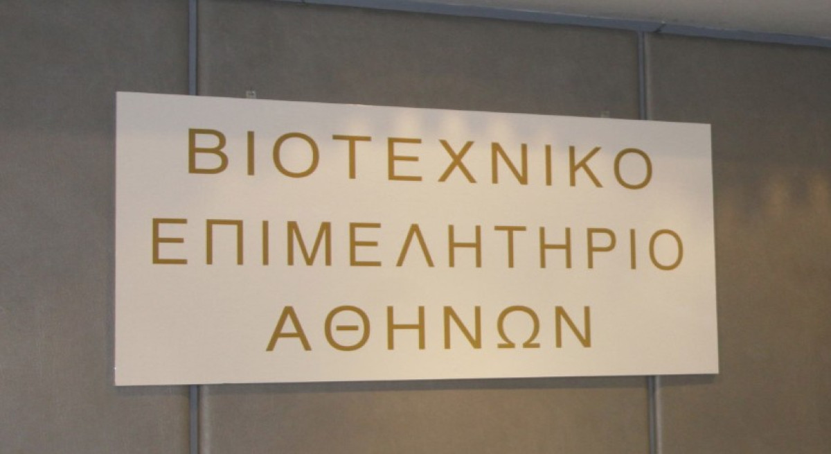 ΒΕΑ: Οι 72 δόσεις δεν αρκούν – Νέα παρέμβαση για 120 δόσεις &amp; χαμηλότερα επιτόκια