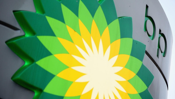 BP: Πτώση στα κέρδη α' τριμήνου σε ετήσια βάση